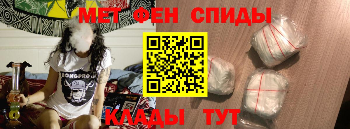 АМФ  АМФ 97%  Вход с VPN  Ульяновск  АМФ 