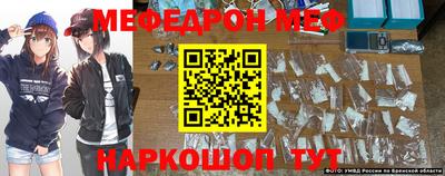 тгк Кингисепп