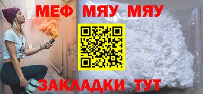 тгк Кингисепп
