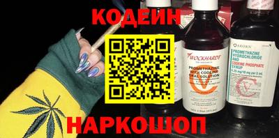 СК Кимры