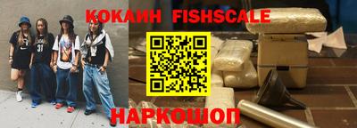 крисы Конаково