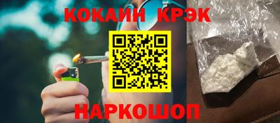 СК Кимры