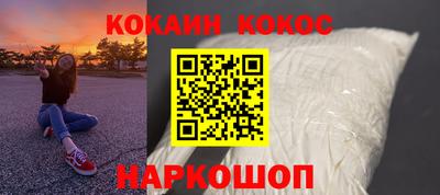 СК Кимры