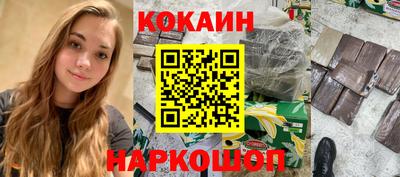 тгк Кингисепп