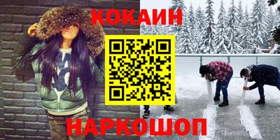 тгк Кингисепп