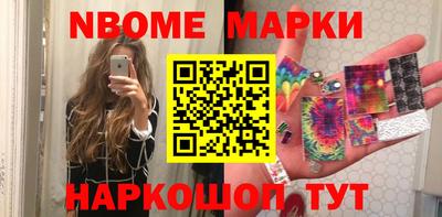 скорость Коммунар