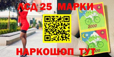 крисы Конаково