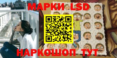 мефедрон мука Комсомольск-на-Амуре