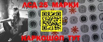 МДМА Кинель