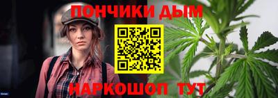СК Кимры