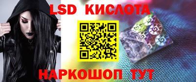 СК Кимры
