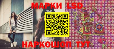МДМА Кинель