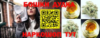 скорость Коммунар