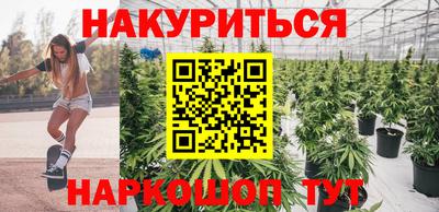 МДМА Кинель