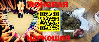 МДМА Кинель