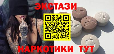 СК Кимры