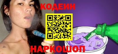 СК Кимры