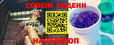 СК Кимры