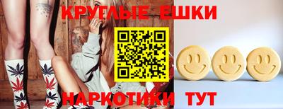 скорость Коммунар