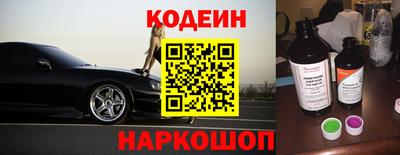 МДМА Кинель