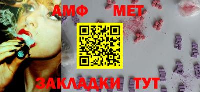 тгк Кингисепп