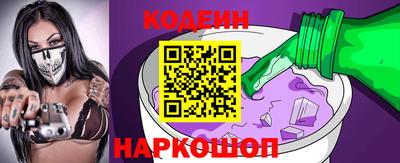 тгк Кингисепп