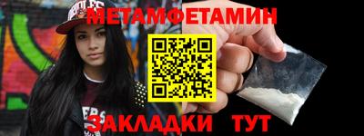 тгк Кингисепп