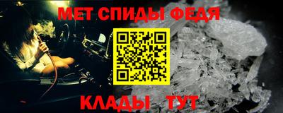 тгк Кингисепп