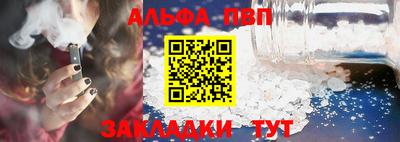 МДМА Кинель