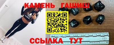 крисы Конаково