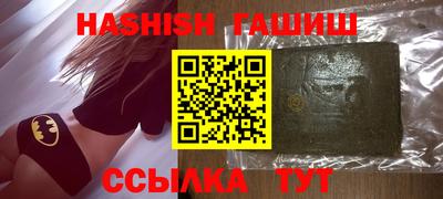 СК Кимры