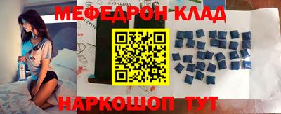 скорость Коммунар
