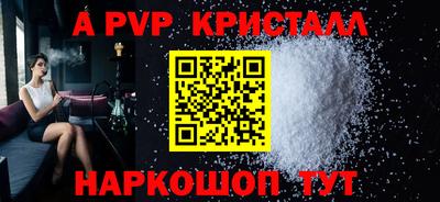 СК Кимры